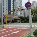 한가람중학교 버스정류장 이미지