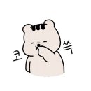 오간식 영등포점 이미지