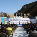 비룡축산 이미지