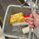 대장 | 부천 위대장내시경 후기 대장내시경식사까지