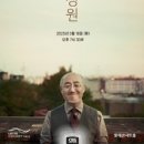 유키구라모토 콘서트 네이버블로그