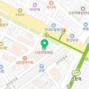 구본건산부인과의원 이미지