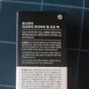 타코필 네이버블로그