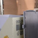 (주)아이솔루션 이미지