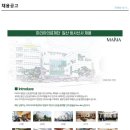 의료법인 마리아의료재단 이미지