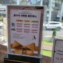 에이컨셉 구의점 이미지
