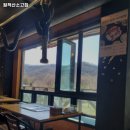 소고집 이미지