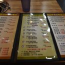 안청로3길 이미지