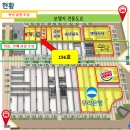 율곡빌딩 이미지