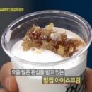 소포석유 이미지