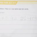 더올림 이미지