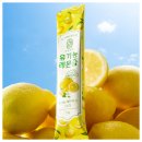 요리비책 | 레몬즙 추천 물한방울 넣지않은 자연비책 유기농 레몬즙 25g 솔직 사용후기