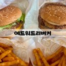 맘스터치(시민공원점) 이미지