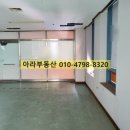 성산회계법인 이미지