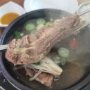 김가네왕갈비탕 네이버블로그