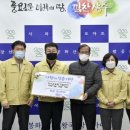 장수군농업기술센타 이미지