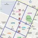 CU월드컵점