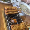 바나나테이블 이미지