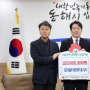 신흥이앤지(주) 이미지