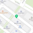 트리플 PT STUDIO 네이버블로그