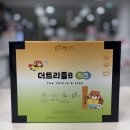 우리정다운약국 이미지