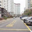 해동공인중개사사무소 이미지