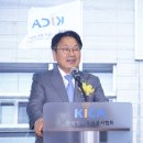 나라정보통신