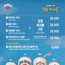 수원-1413 이미지