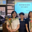 샐러드밀 이미지