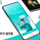 애드락 이미지