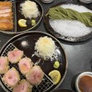 오제제신