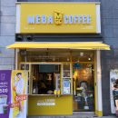 대구 메가엠지씨커피 카페 가림막 제작 시공 업체