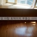 베네피아 오피스텔 이미지