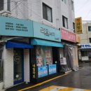 이문안로129번길 이미지