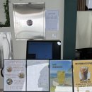 나사해안길L 이미지