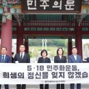 남구묘역 이미지