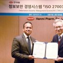 주한약품 이미지