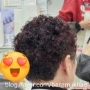 라미헤어살롱