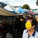 마석5일장 이미지