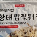 우수농산식품 이미지