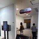 왕한의원 | 한약 다이어트 누베베한의원 홍대점 후기 + 추천인 맘껏 쓰세요