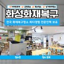 케이에스청소 이미지