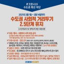 news감성포차