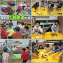 11월아 굿굿바이~~ 이미지