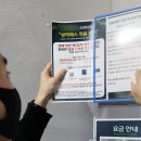 독서실/스터디 카페 이미지