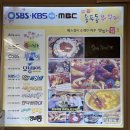 이모네용두동신쭈꾸미 - 구미시 형곡서로 83 | 용두동 쭈꾸미 본점 고려대 맛집 왜 찾는 사람이 많을까? 직접 먹어본 후기