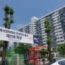 무지개종합시장 이미지