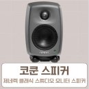 쿤스트디자인스튜디오 이미지