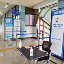 평택여객㈜ 이미지