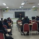 김영천농장 이미지